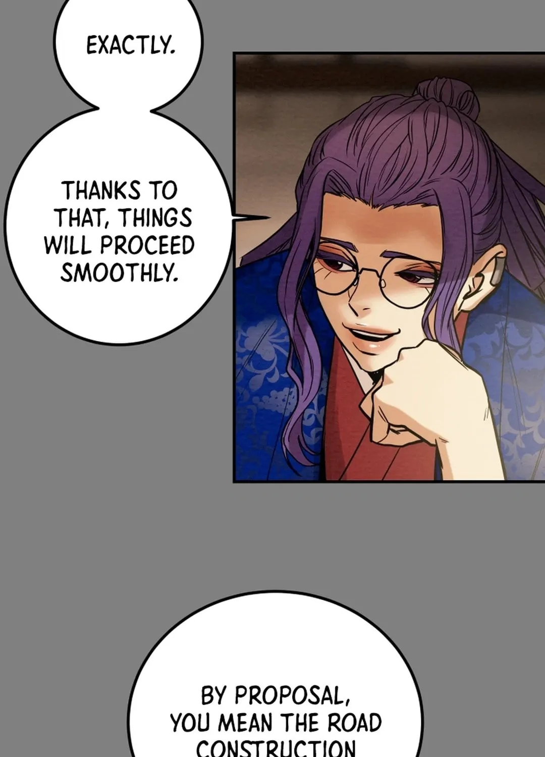 Read Heavenly Moon chapter 64 image 81 on Lezhin