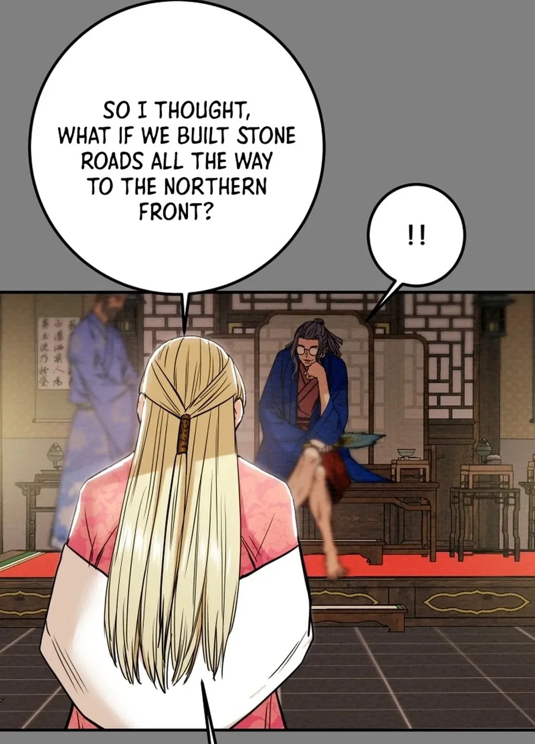 Read Heavenly Moon chapter 64 image 87 on Lezhin