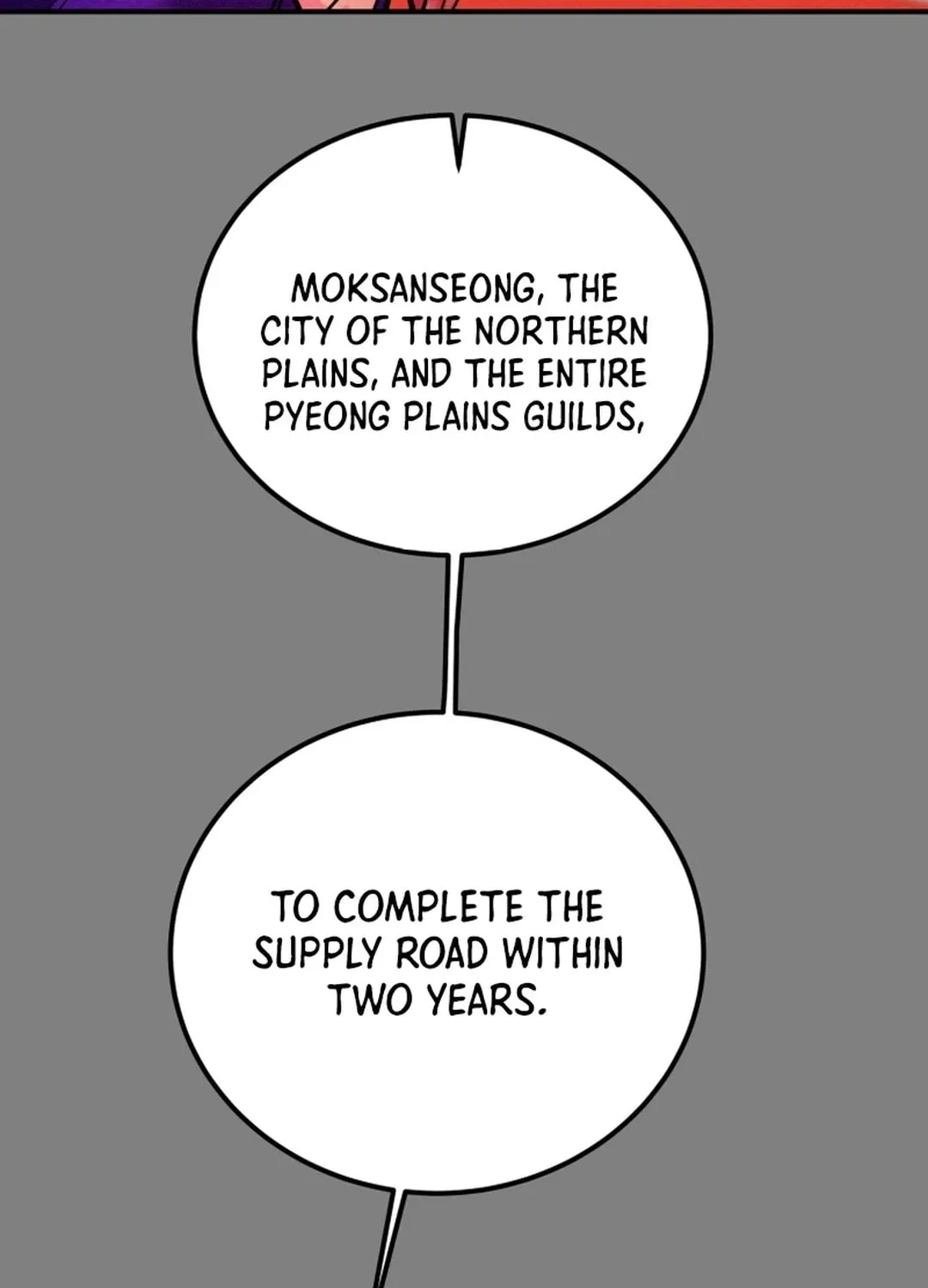 Read Heavenly Moon chapter 64 image 97 on Lezhin