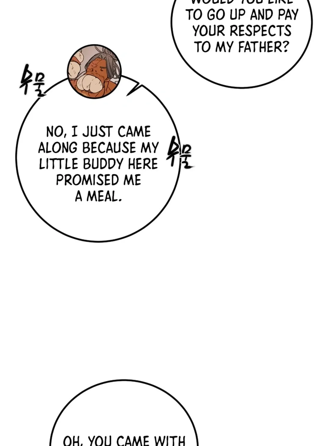 Read Heavenly Moon chapter 65 image 100 on Lezhin
