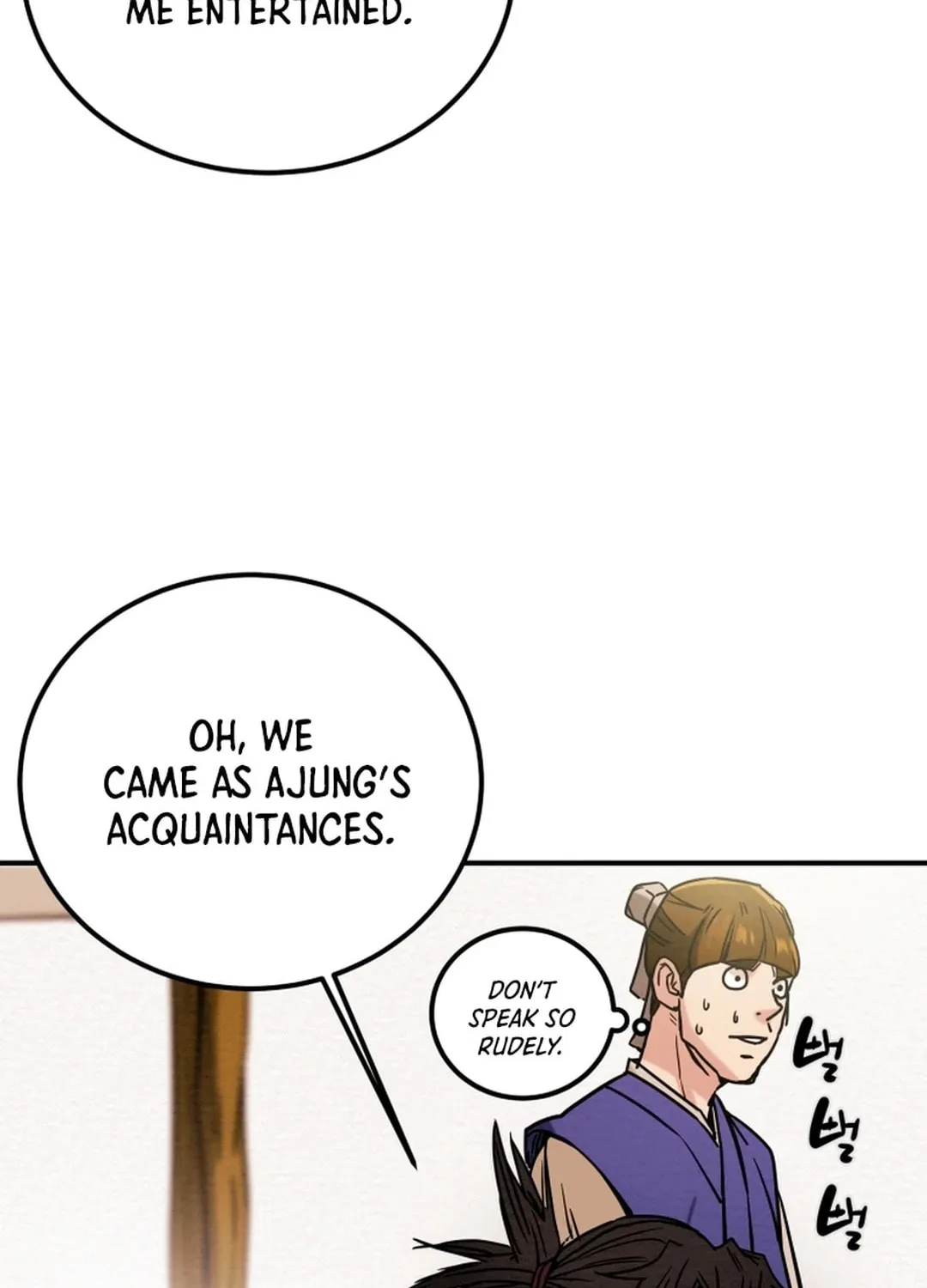 Read Heavenly Moon chapter 65 image 102 on Lezhin