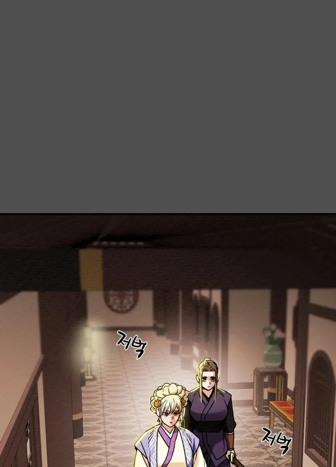 Read Heavenly Moon chapter 65 image 113 on Lezhin
