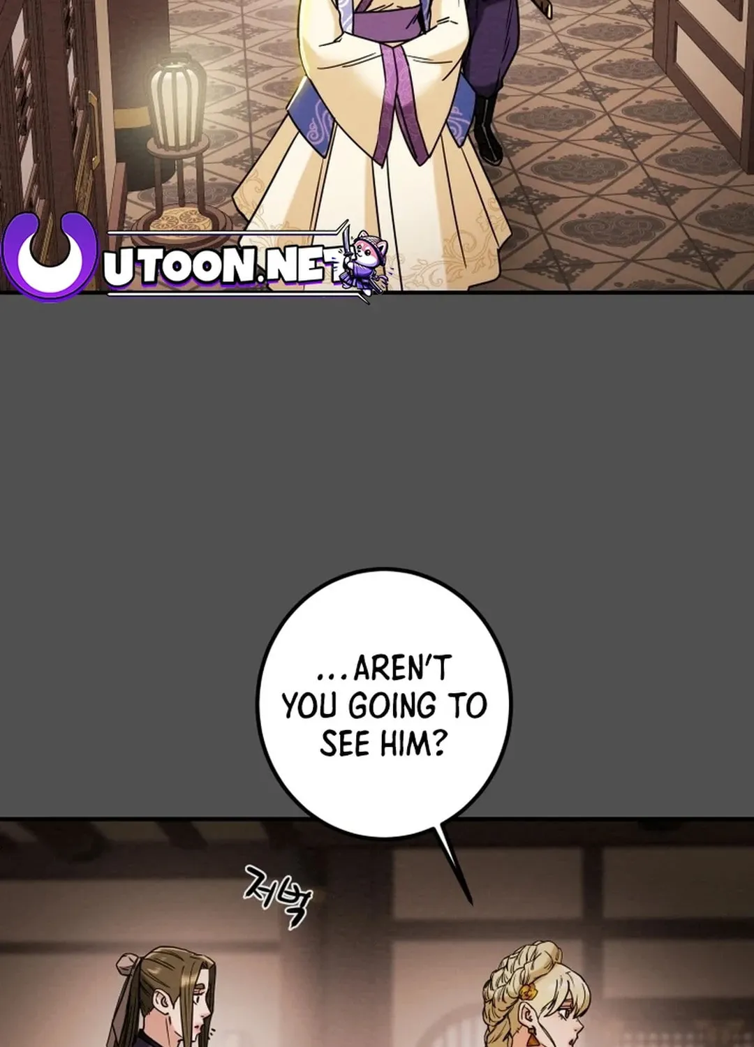 Read Heavenly Moon chapter 65 image 114 on Lezhin