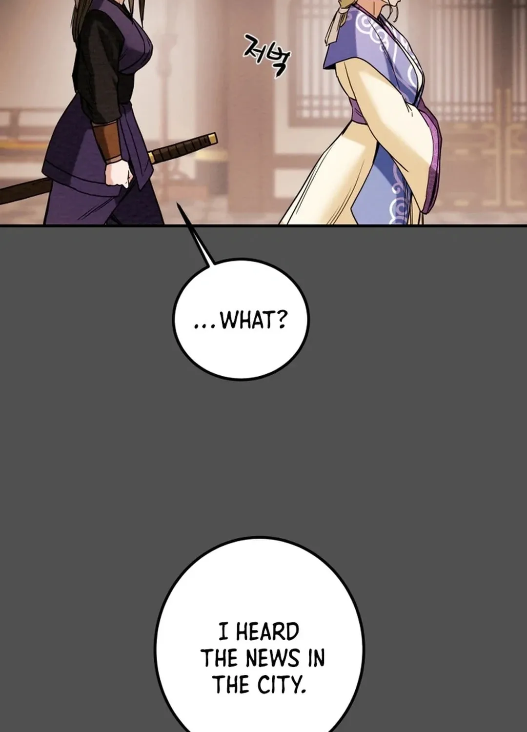 Read Heavenly Moon chapter 65 image 115 on Lezhin