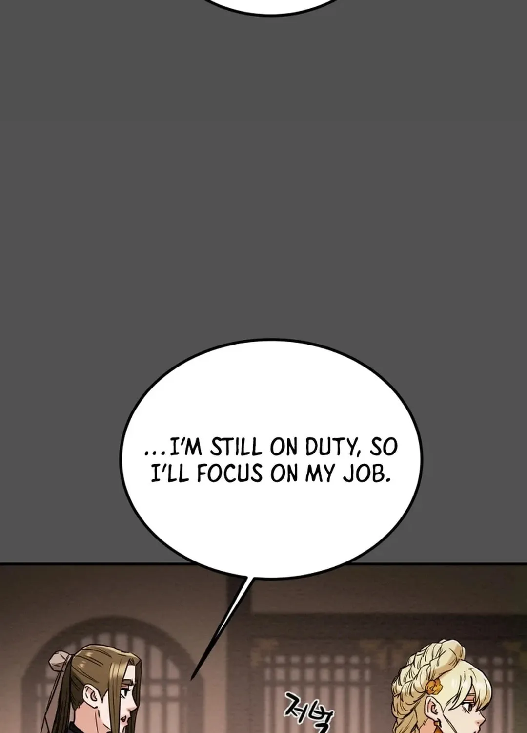 Read Heavenly Moon chapter 65 image 117 on Lezhin