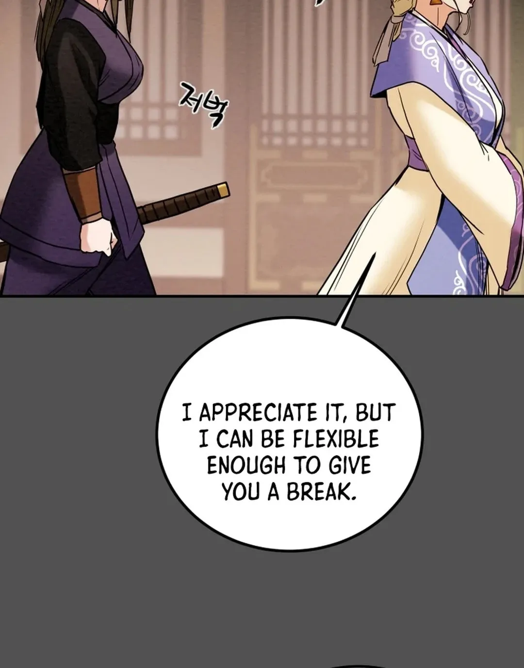 Read Heavenly Moon chapter 65 image 118 on Lezhin