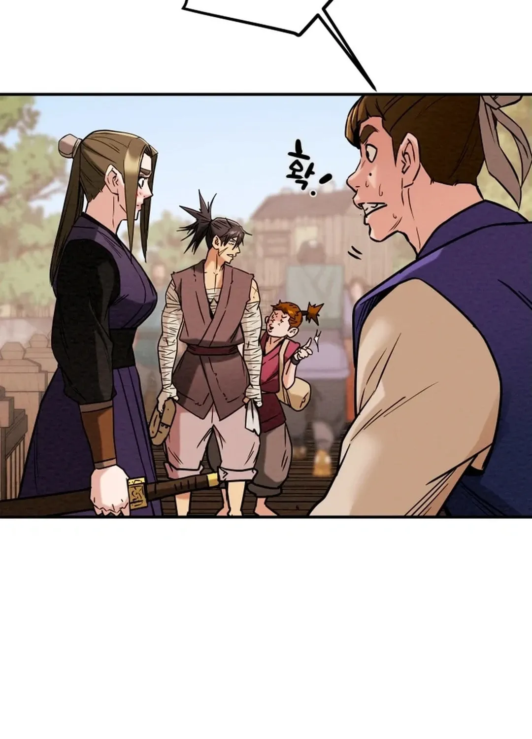 Read Heavenly Moon chapter 65 image 12 on Lezhin