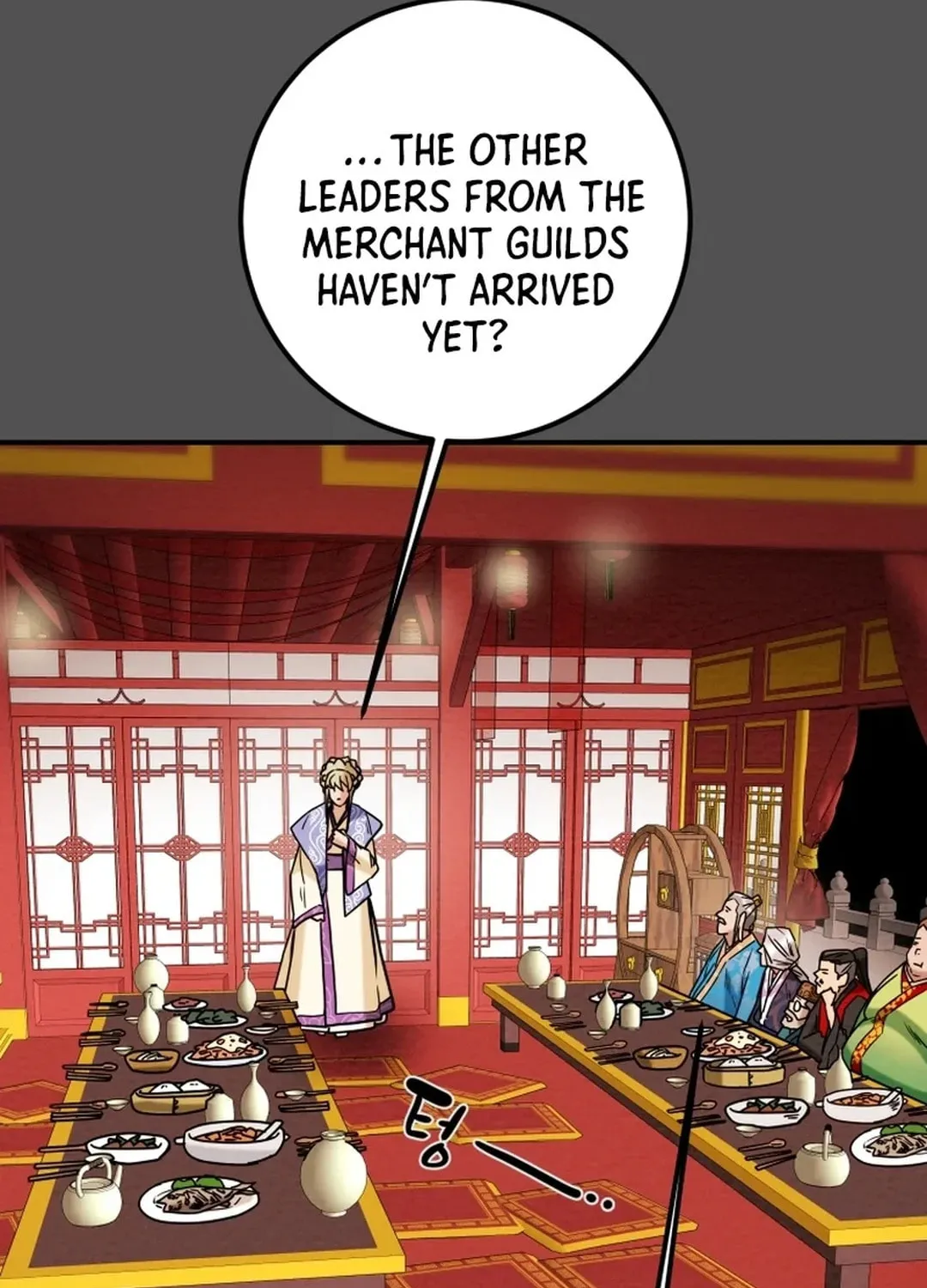 Read Heavenly Moon chapter 65 image 125 on Lezhin