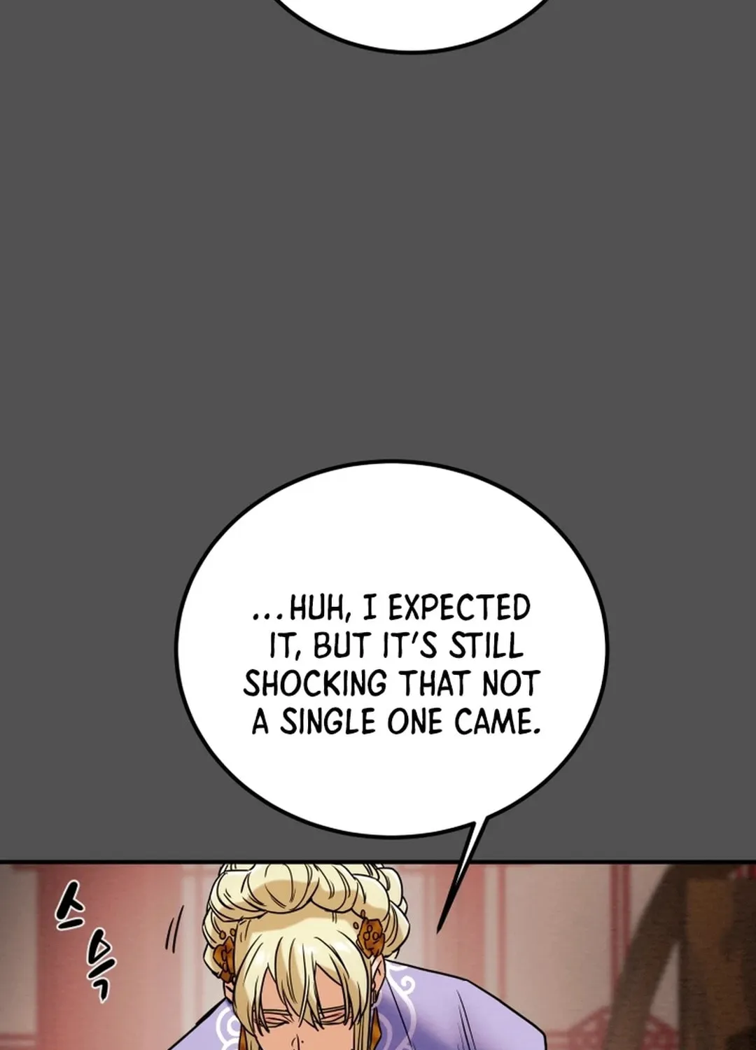 Read Heavenly Moon chapter 65 image 128 on Lezhin