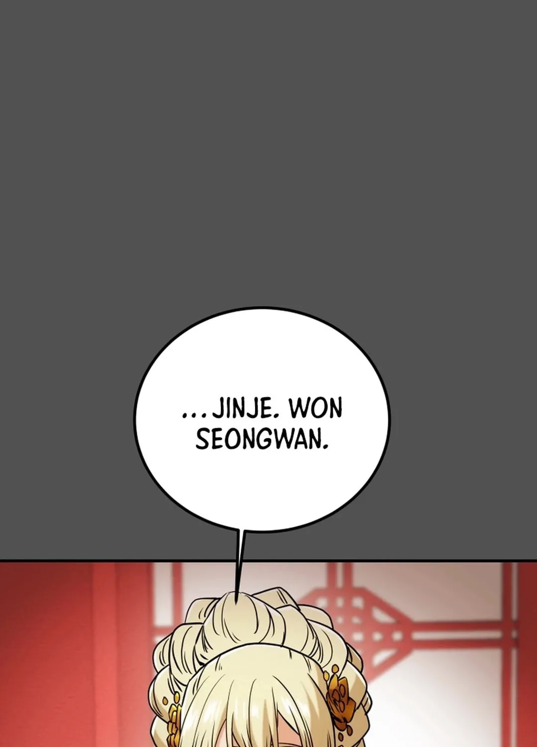 Read Heavenly Moon chapter 65 image 138 on Lezhin