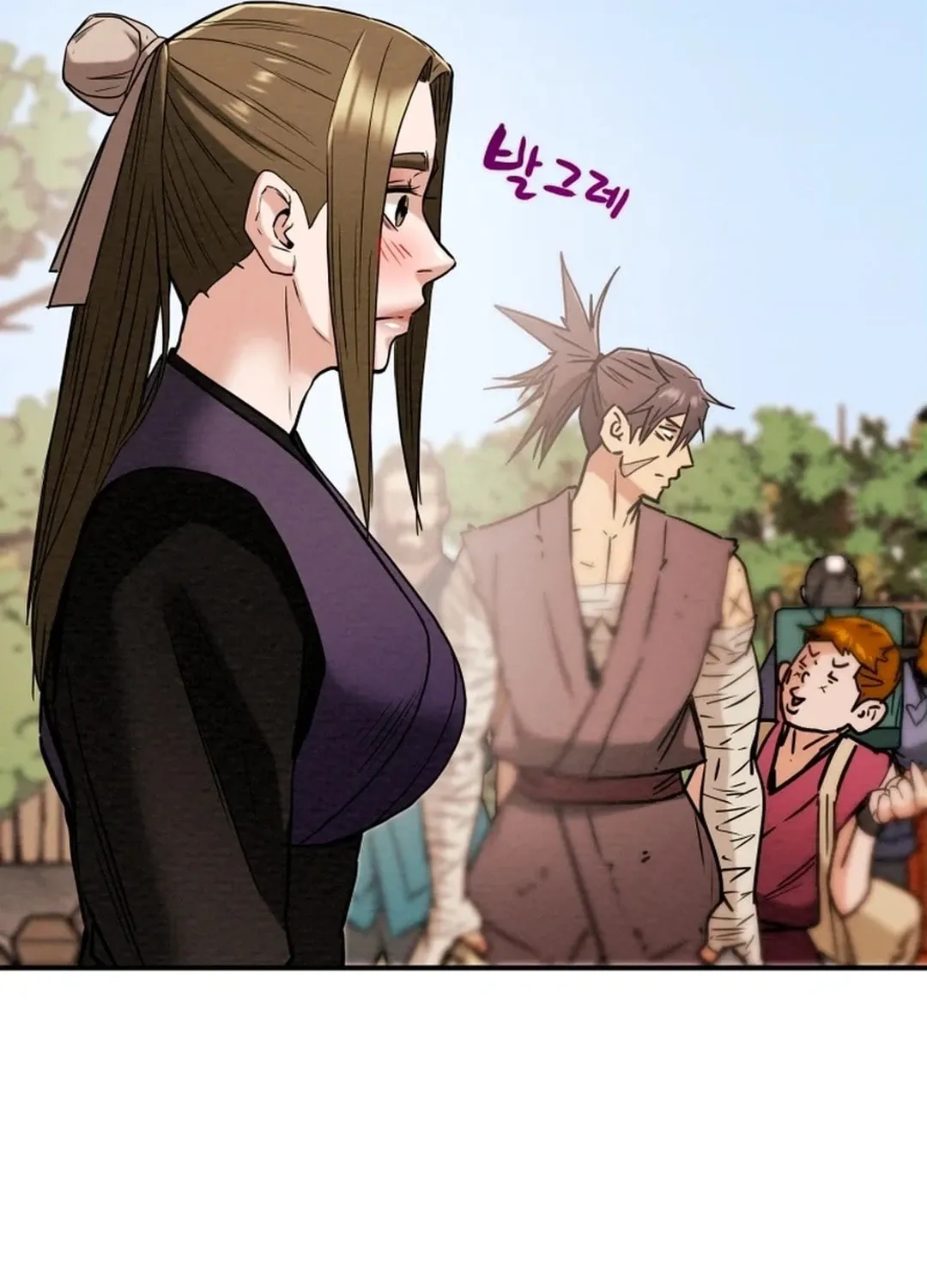 Read Heavenly Moon chapter 65 image 14 on Lezhin