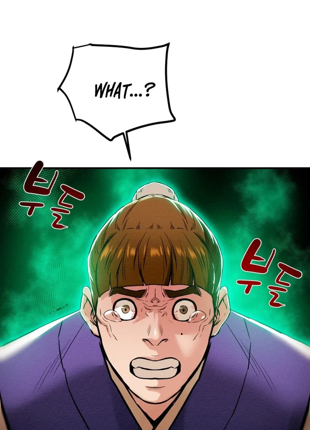 Read Heavenly Moon chapter 65 image 15 on Lezhin
