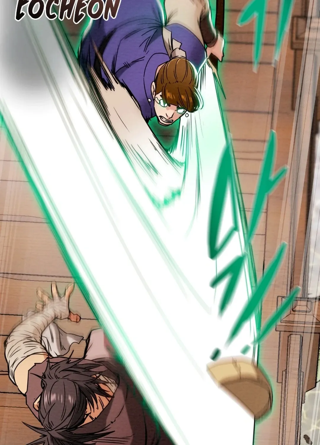 Read Heavenly Moon chapter 65 image 20 on Lezhin