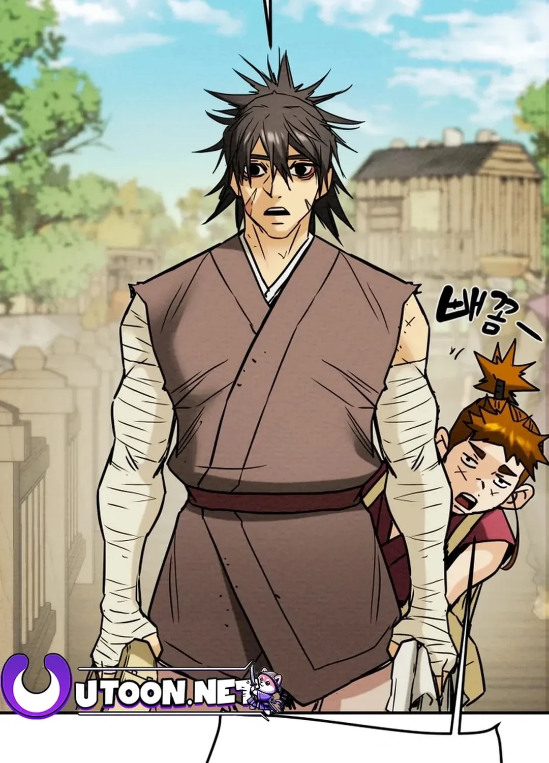 Read Heavenly Moon chapter 65 image 3 on Lezhin