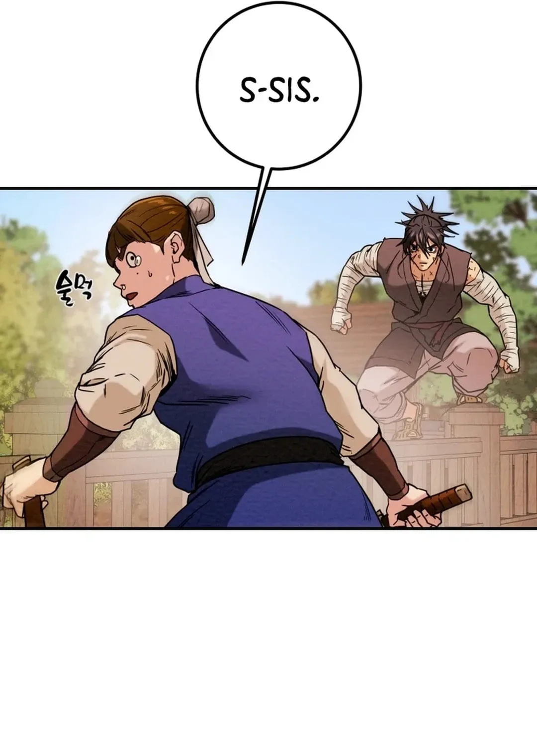 Read Heavenly Moon chapter 65 image 32 on Lezhin
