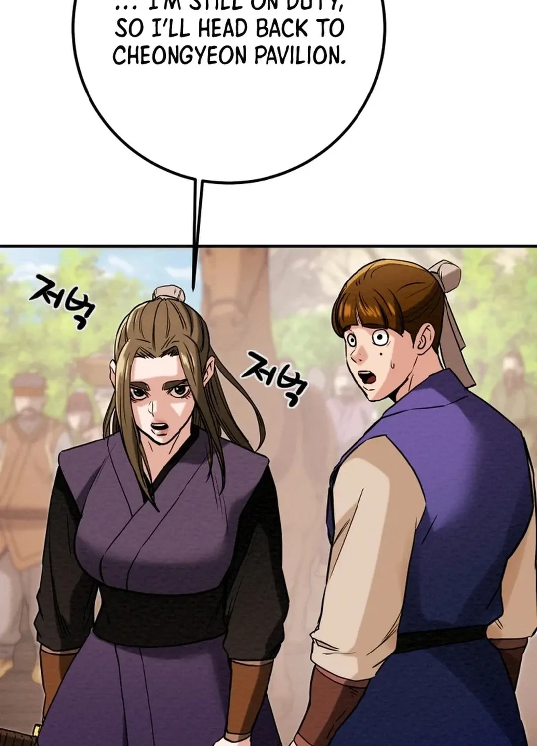 Read Heavenly Moon chapter 65 image 35 on Lezhin