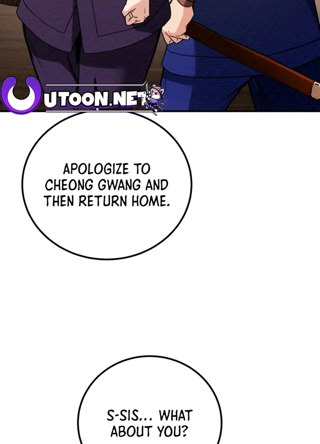 Read Heavenly Moon chapter 65 image 36 on Lezhin