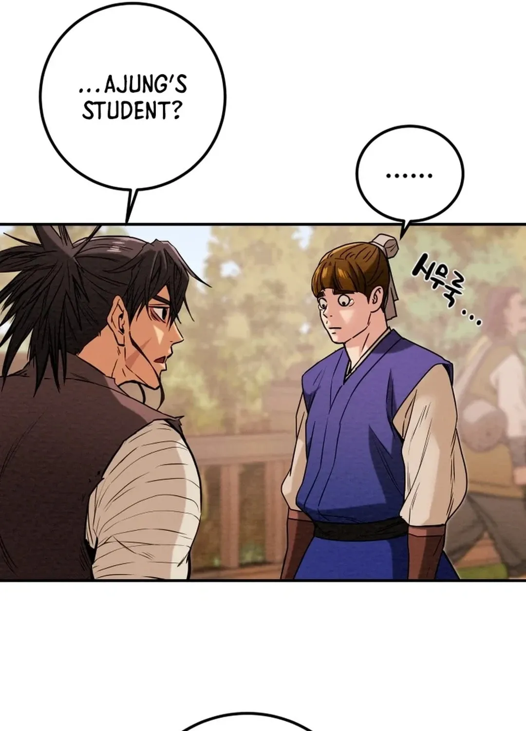 Read Heavenly Moon chapter 65 image 39 on Lezhin