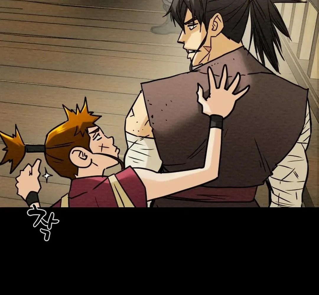 Read Heavenly Moon chapter 65 image 6 on Lezhin