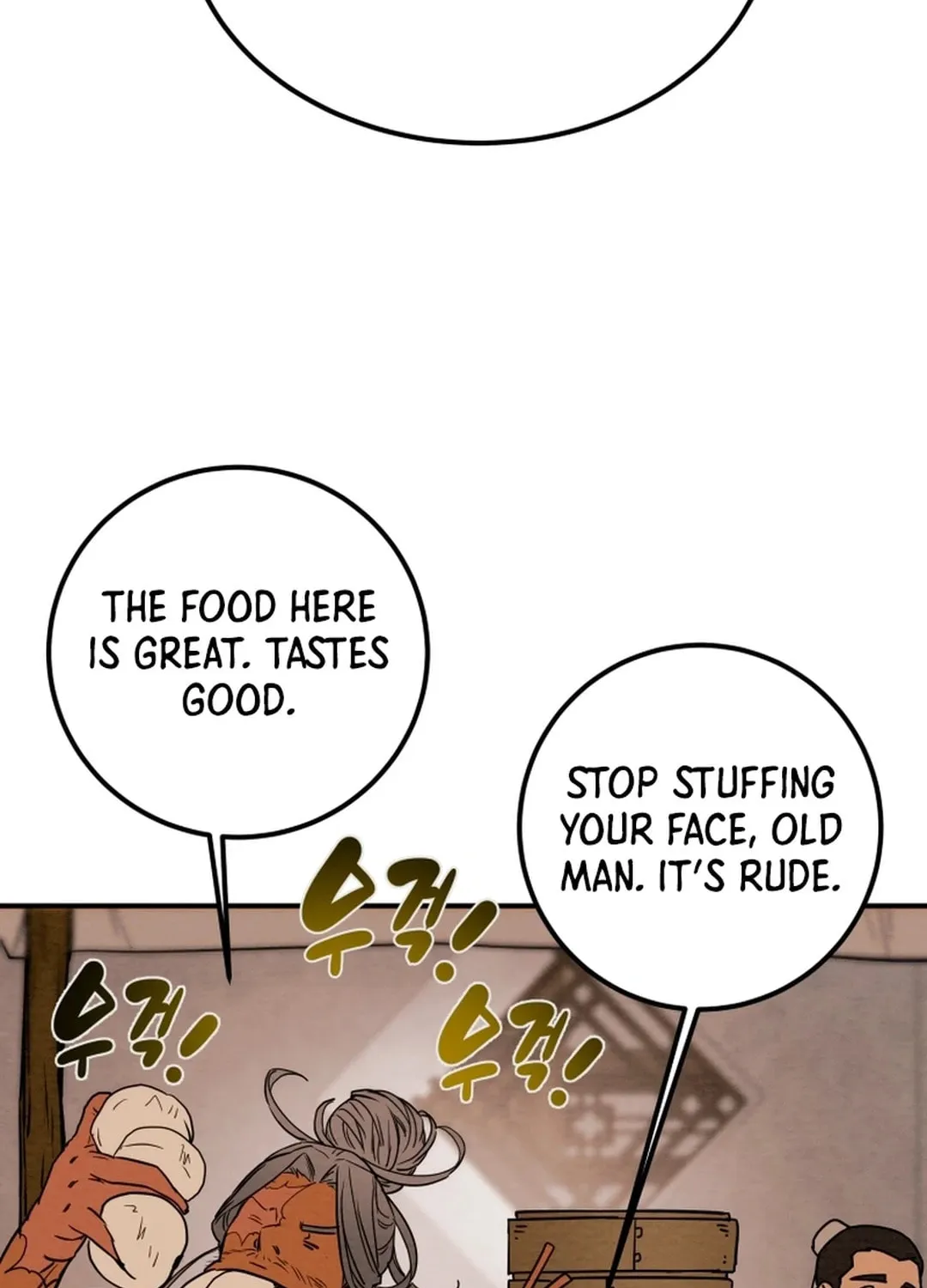 Read Heavenly Moon chapter 65 image 75 on Lezhin