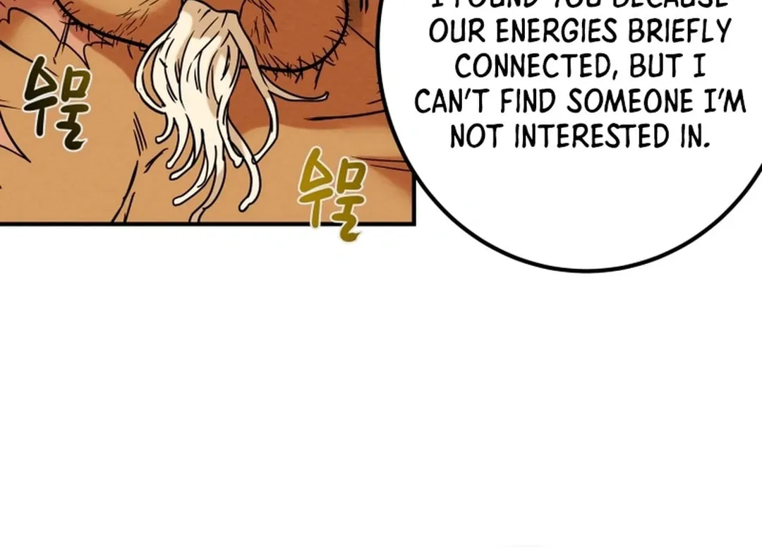 Read Heavenly Moon chapter 65 image 78 on Lezhin
