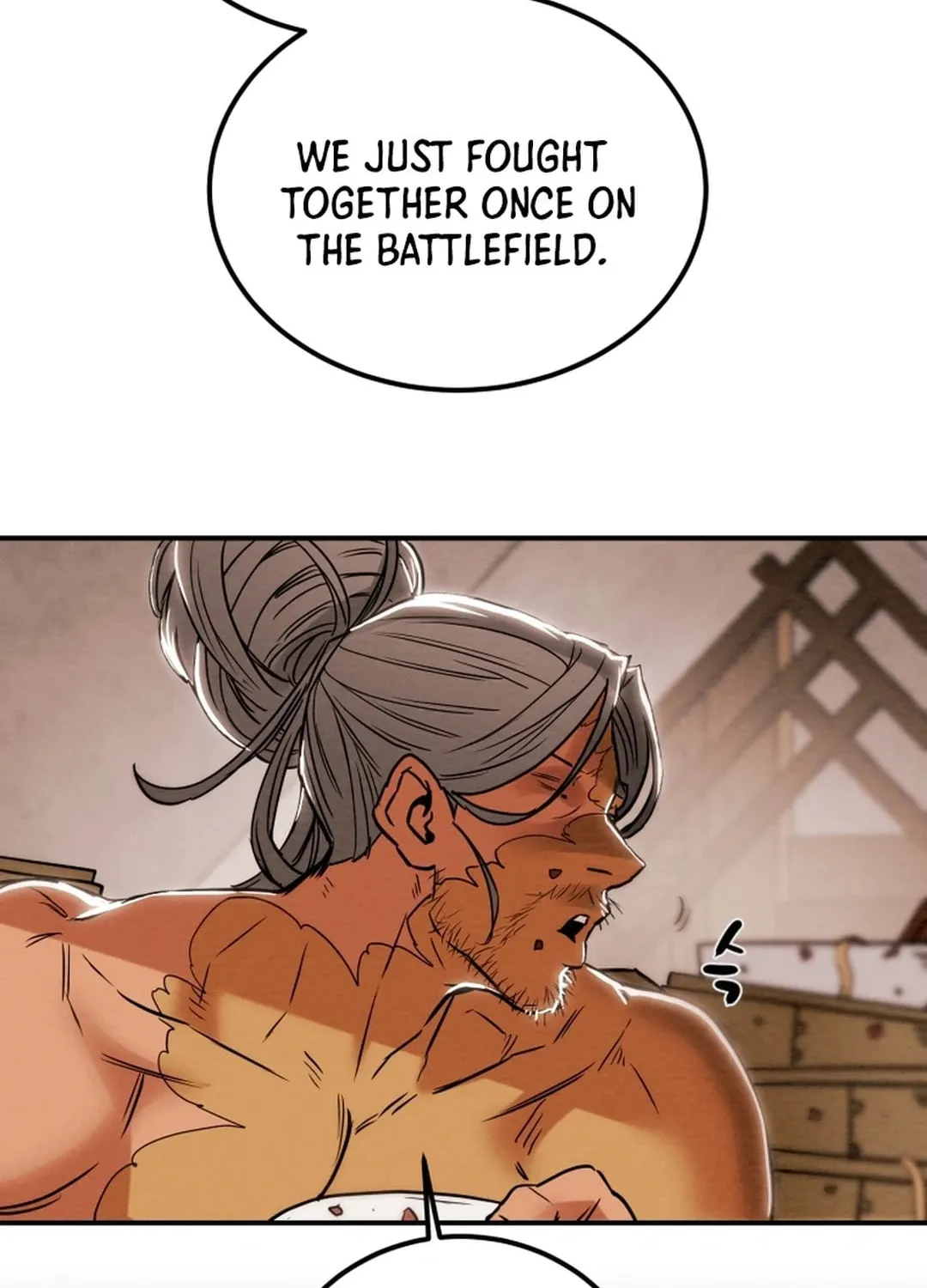 Read Heavenly Moon chapter 65 image 80 on Lezhin