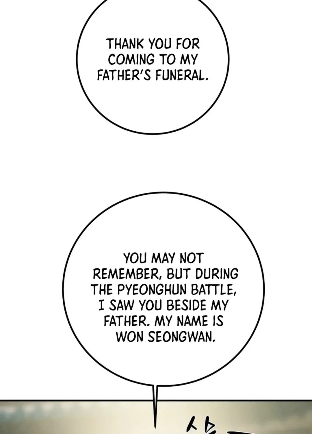 Read Heavenly Moon chapter 65 image 95 on Lezhin