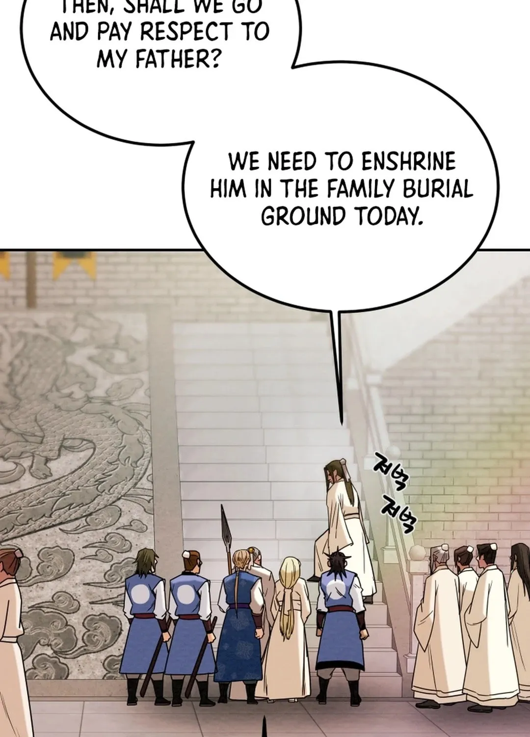 Read Heavenly Moon chapter 66 image 102 on Lezhin