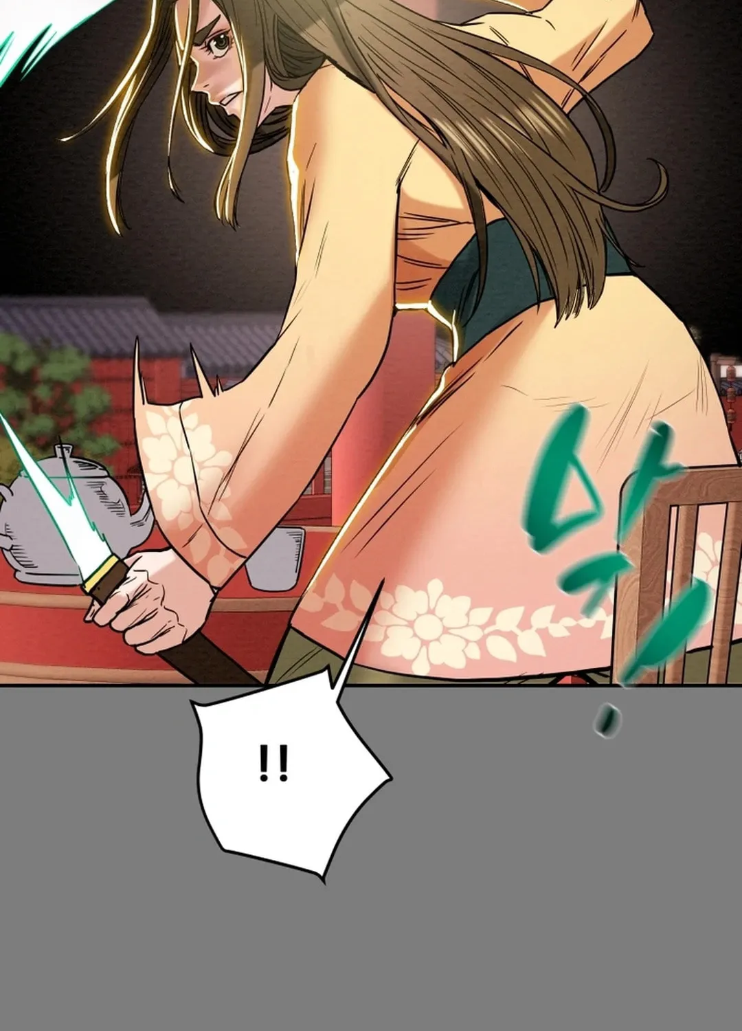 Read Heavenly Moon chapter 66 image 110 on Lezhin
