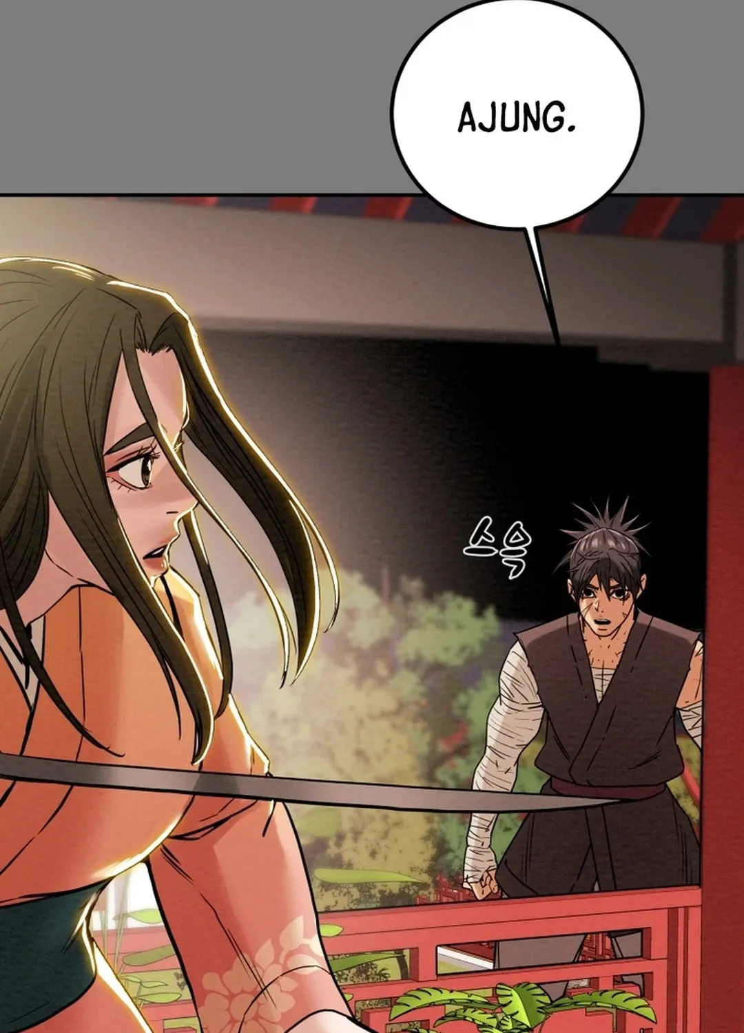 Read Heavenly Moon chapter 66 image 112 on Lezhin