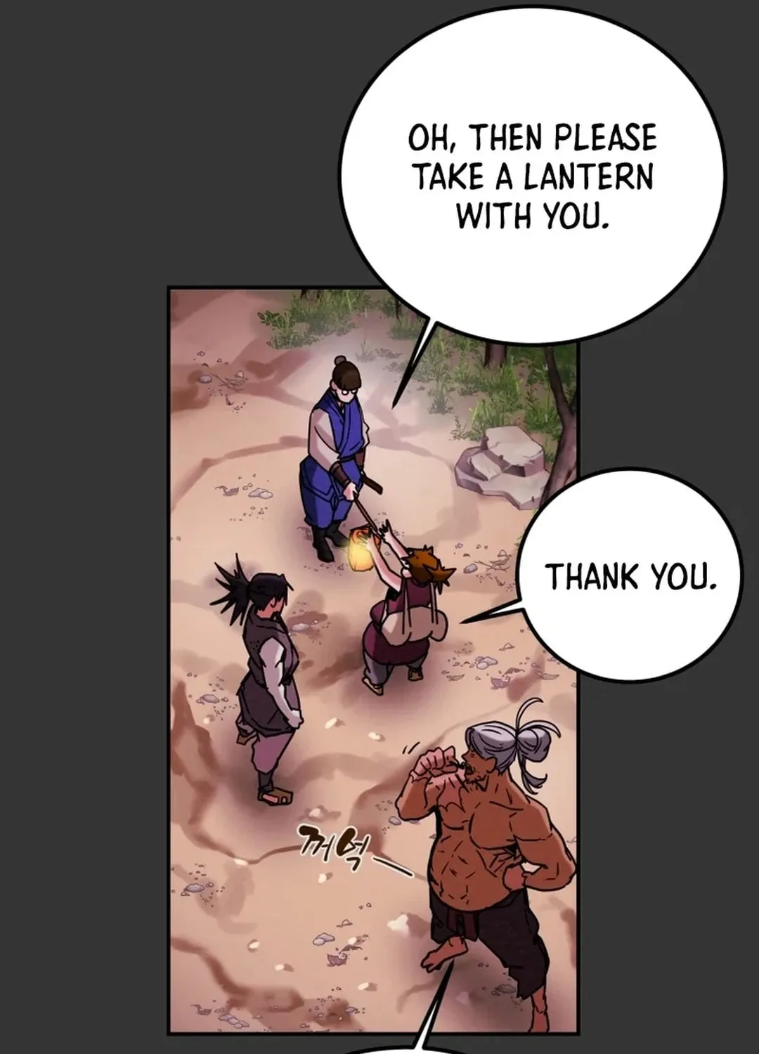 Read Heavenly Moon chapter 66 image 12 on Lezhin