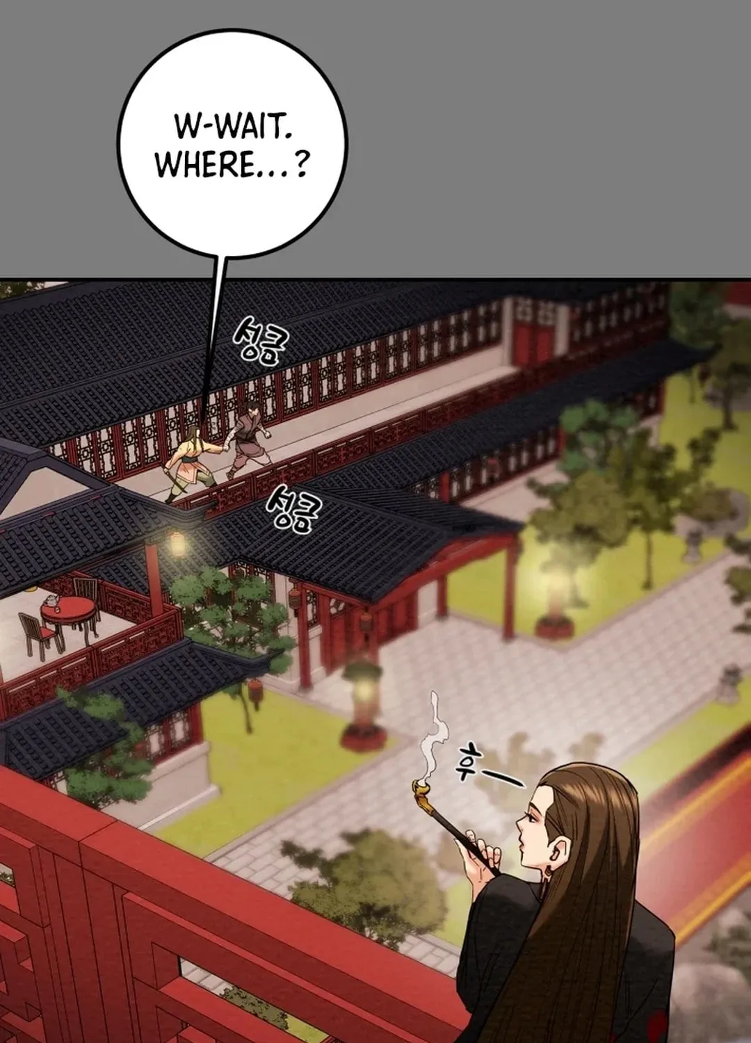 Read Heavenly Moon chapter 66 image 120 on Lezhin