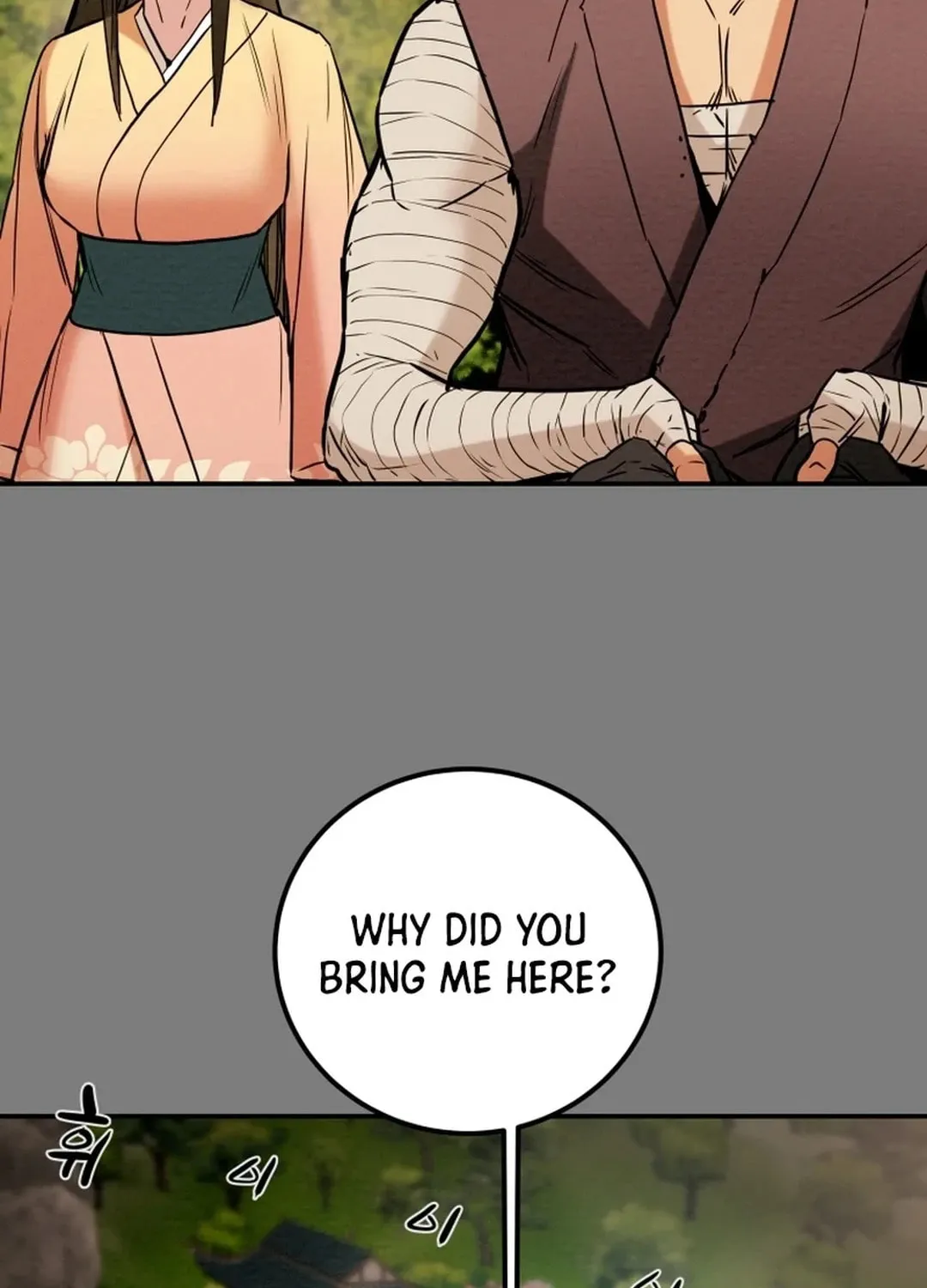 Read Heavenly Moon chapter 66 image 127 on Lezhin