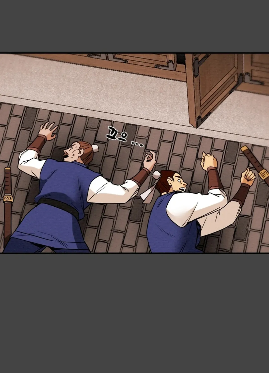 Read Heavenly Moon chapter 66 image 136 on Lezhin
