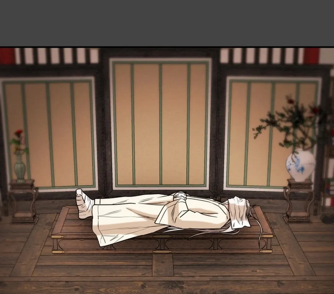 Read Heavenly Moon chapter 66 image 137 on Lezhin