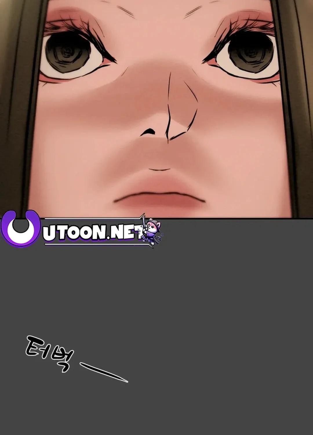 Read Heavenly Moon chapter 66 image 145 on Lezhin