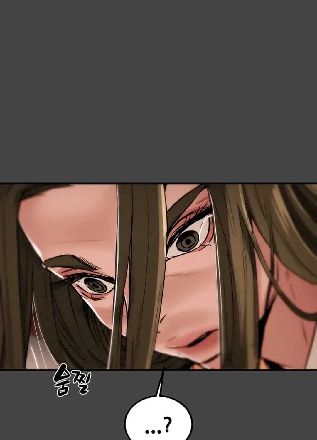 Read Heavenly Moon chapter 66 image 157 on Lezhin