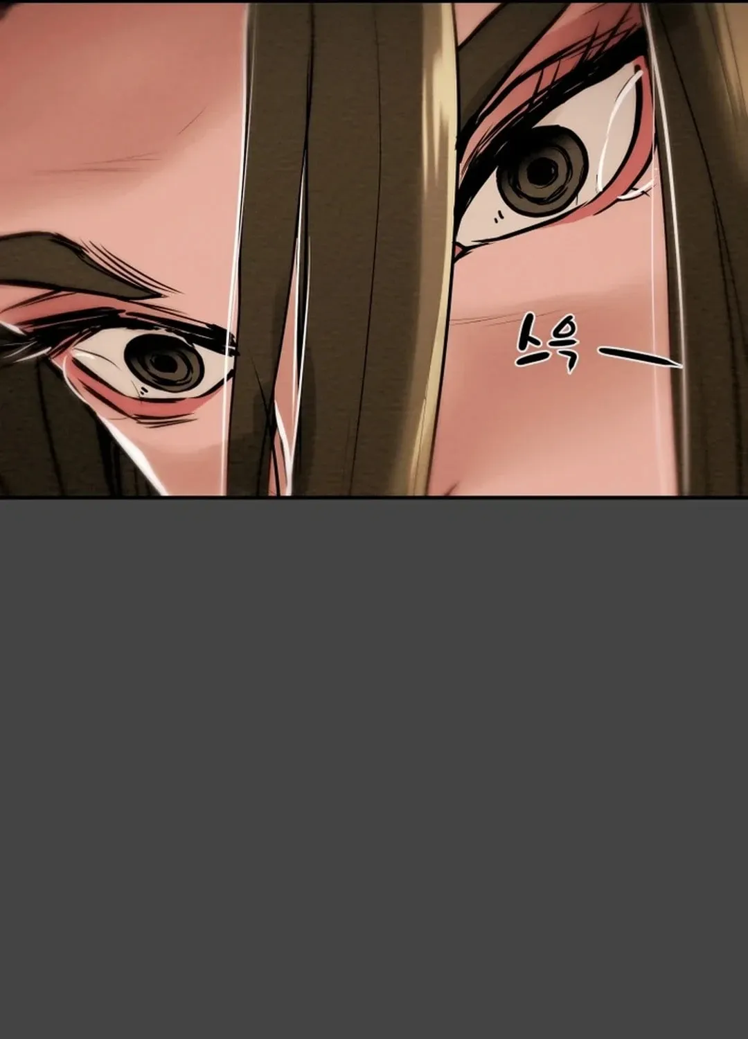 Read Heavenly Moon chapter 66 image 159 on Lezhin