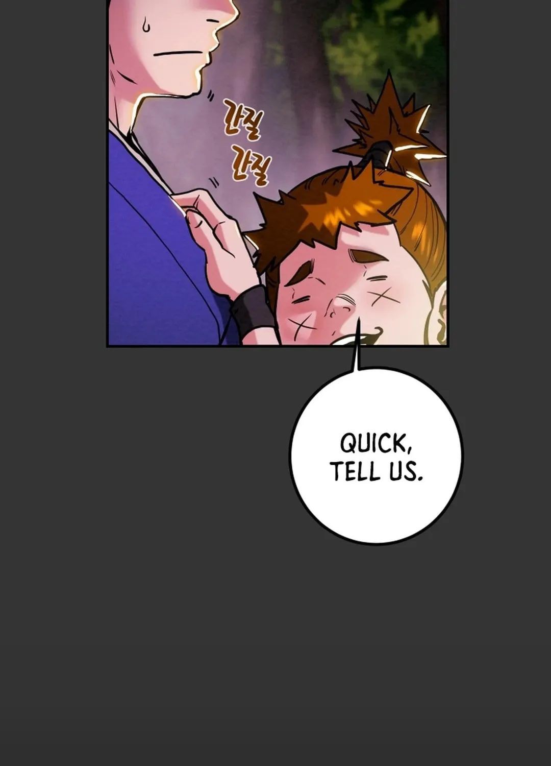Read Heavenly Moon chapter 66 image 17 on Lezhin