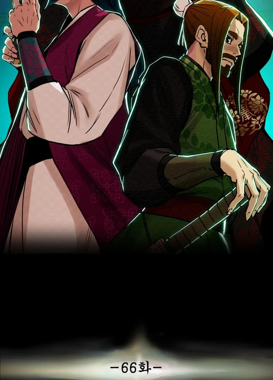 Read Heavenly Moon chapter 66 image 19 on Lezhin