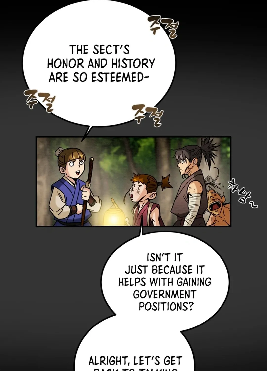 Read Heavenly Moon chapter 66 image 28 on Lezhin