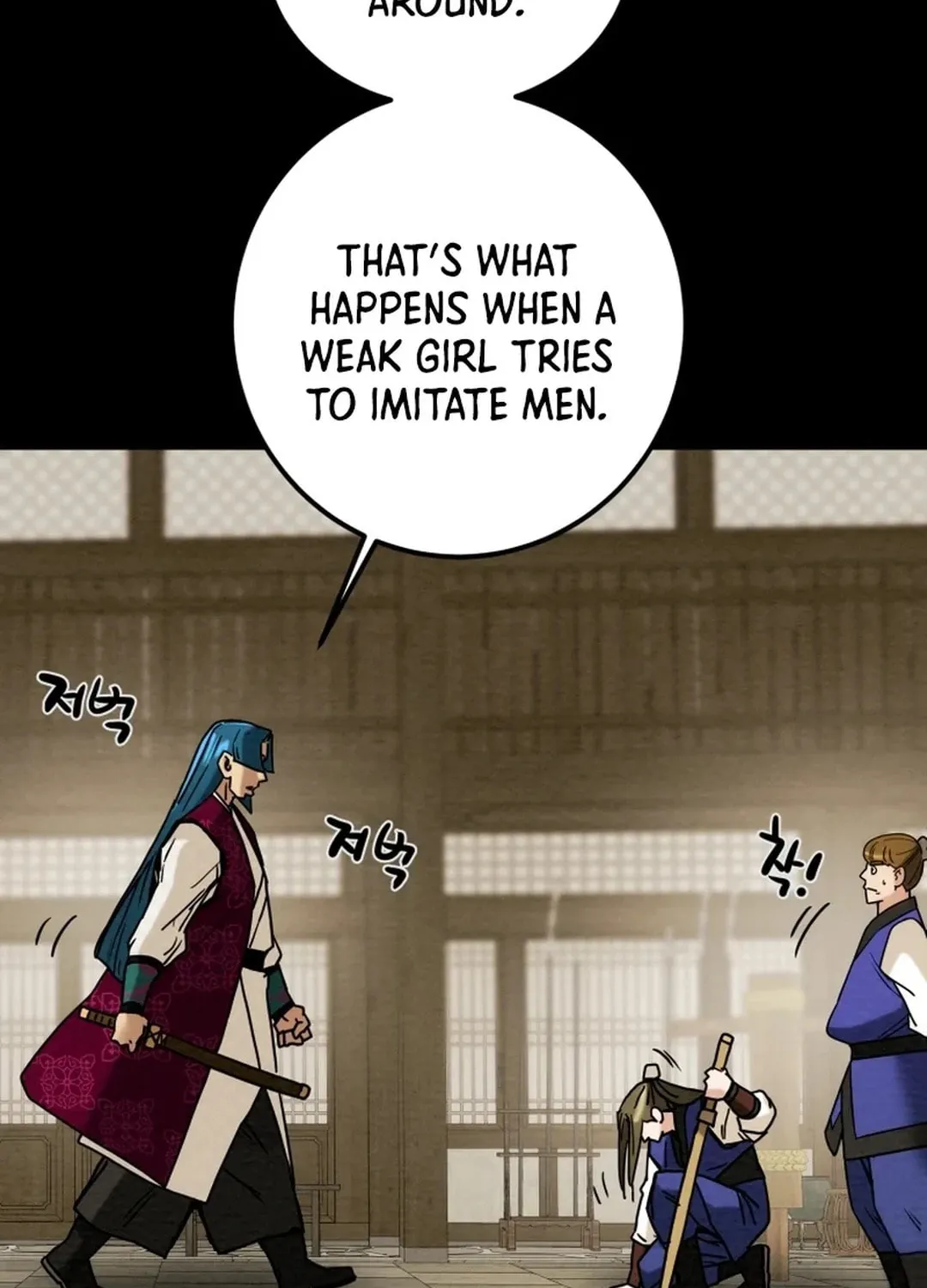 Read Heavenly Moon chapter 66 image 38 on Lezhin
