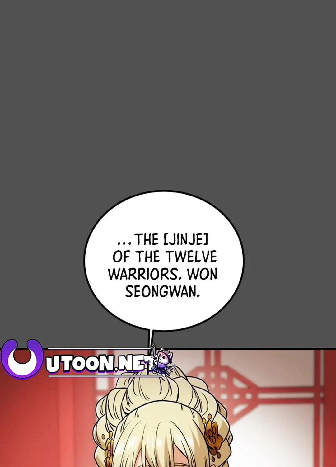 Read Heavenly Moon chapter 66 image 4 on Lezhin