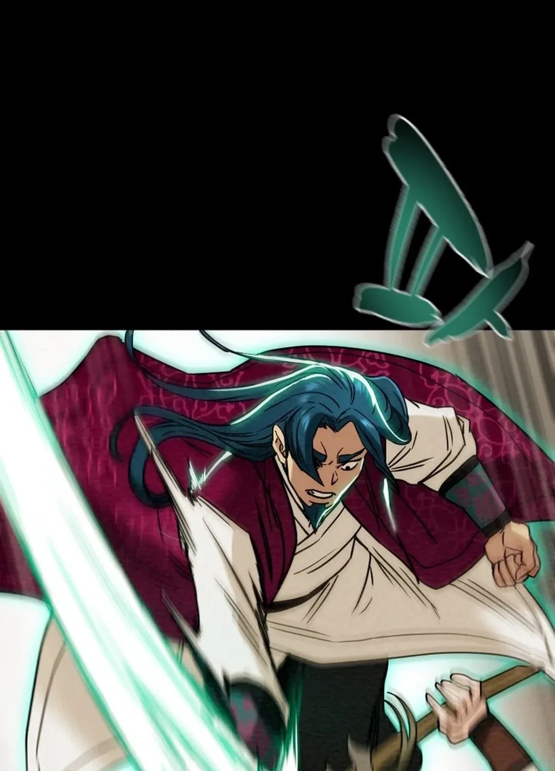Read Heavenly Moon chapter 66 image 42 on Lezhin