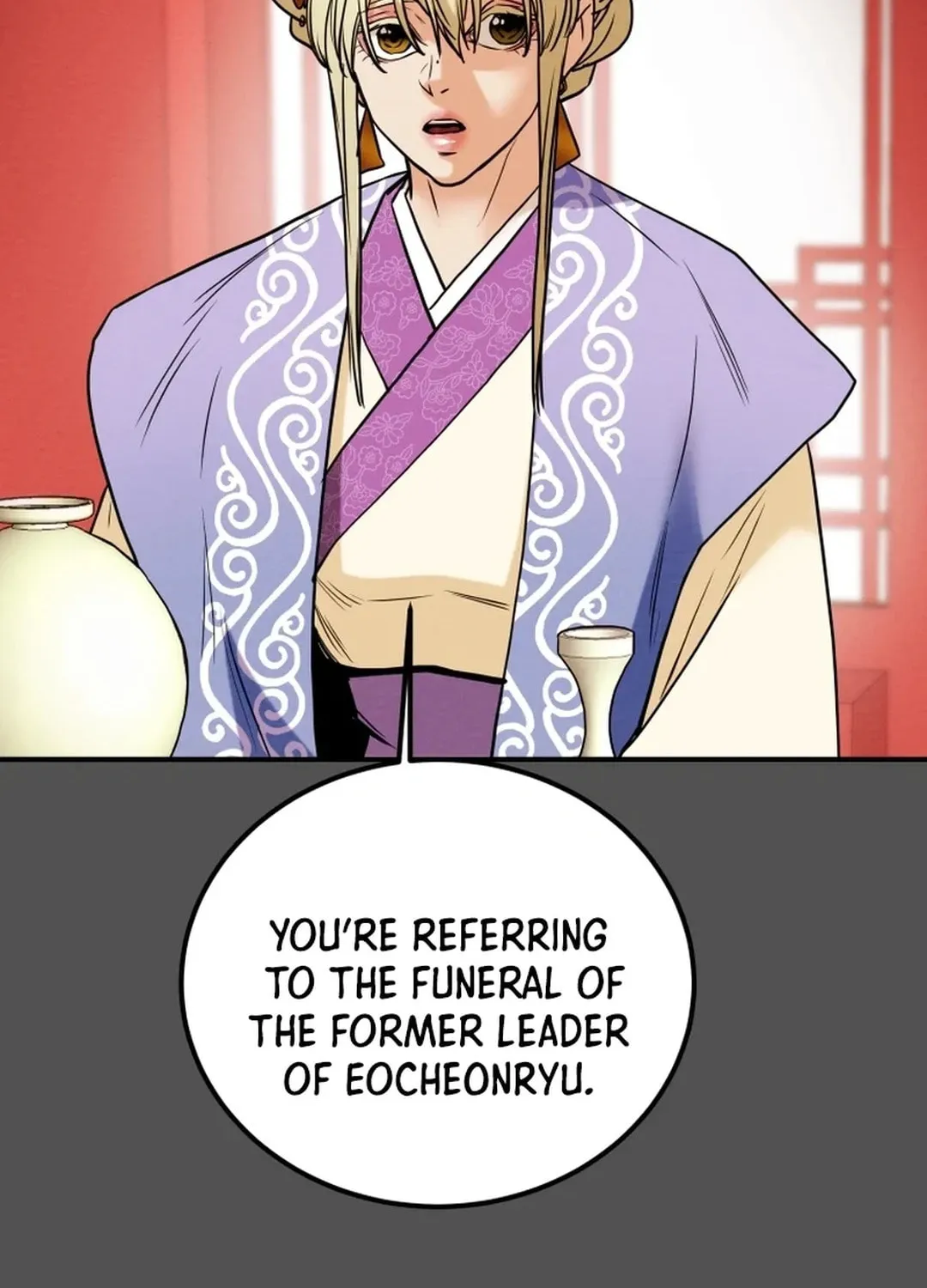 Read Heavenly Moon chapter 66 image 5 on Lezhin