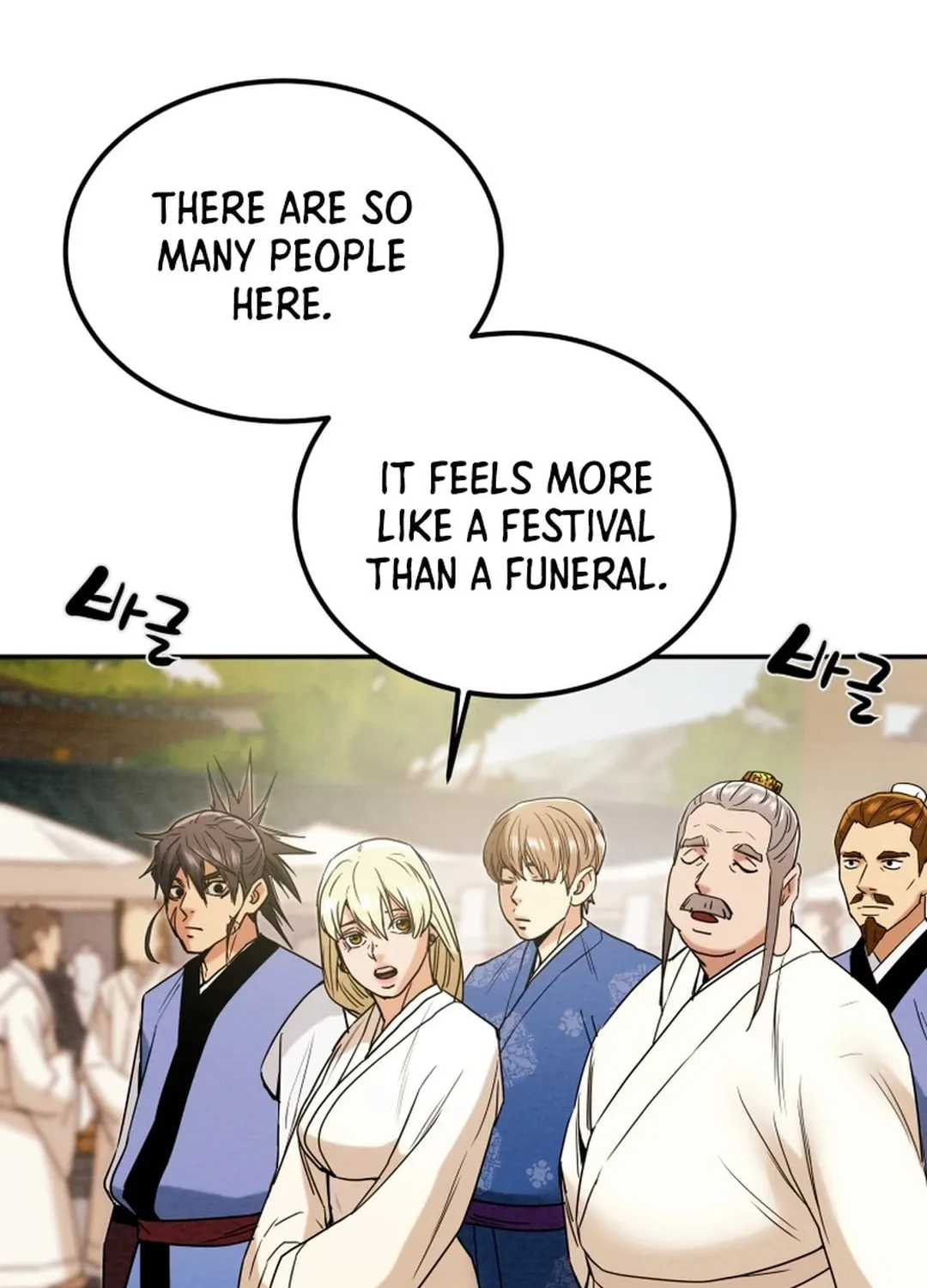 Read Heavenly Moon chapter 66 image 78 on Lezhin