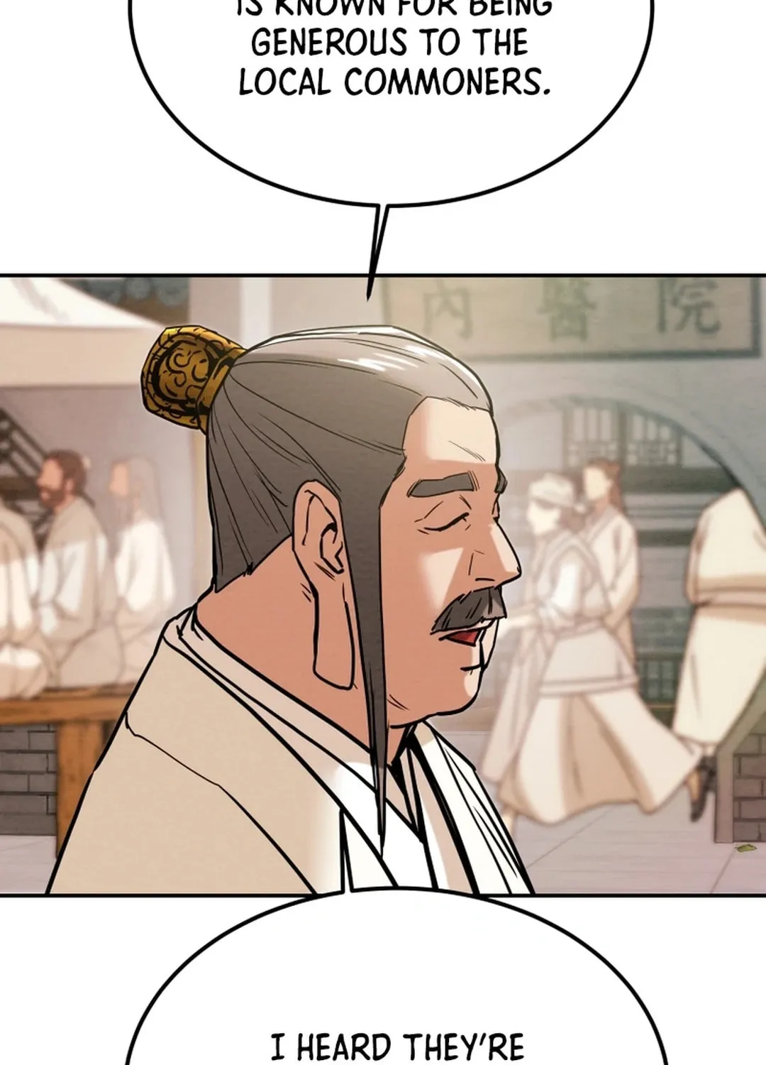 Read Heavenly Moon chapter 66 image 80 on Lezhin