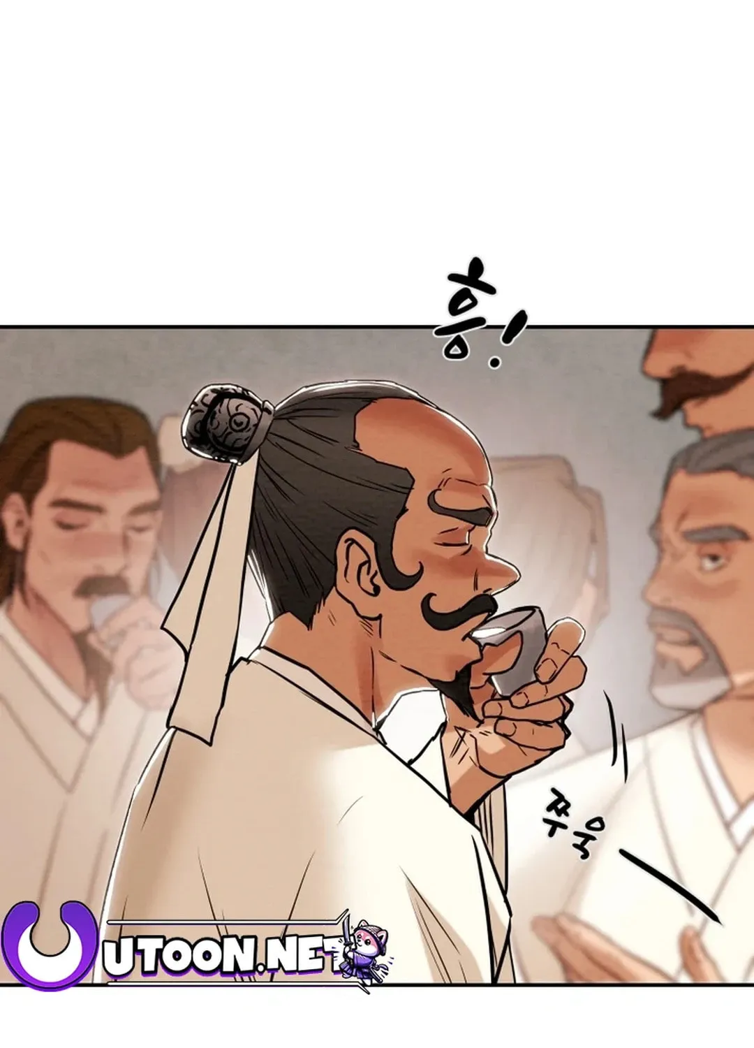 Read Heavenly Moon chapter 66 image 87 on Lezhin