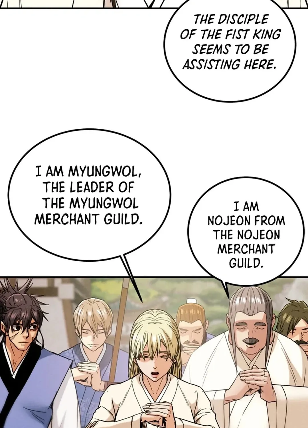 Read Heavenly Moon chapter 66 image 92 on Lezhin