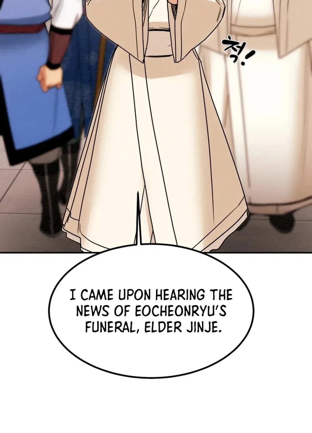 Read Heavenly Moon chapter 66 image 93 on Lezhin